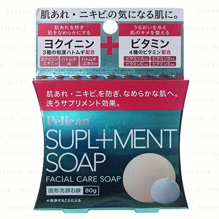 Supl + Ment Soap Facial Care Soap Fresh Bouquet - 80g