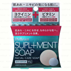 Supl + Ment Soap Facial Care Soap Fresh Bouquet - 80g