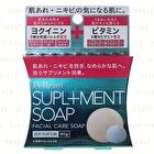 Supl + Ment Soap Facial Care Soap Fresh Bouquet - 80g