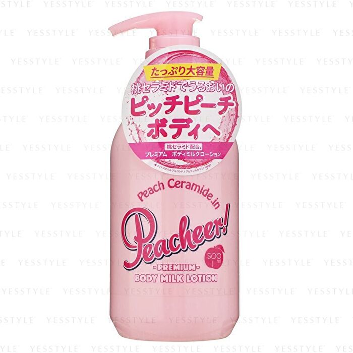 Peacheer Premium Body Milk Lotion - 500ml