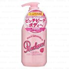 Peacheer Premium Body Milk Lotion - 500ml