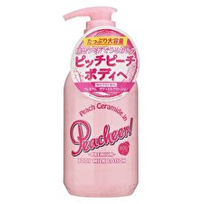 Peacheer Premium Body Milk Lotion - 500ml