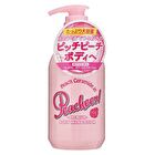 Peacheer Premium Body Milk Lotion - 500ml