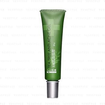Sofnon Tsaio Tea Tree Control Acne Gel - 20g