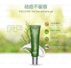 Sofnon Tsaio Tea Tree Control Acne Gel - 20g