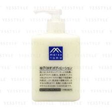 matsuyama M-Mark Series Yuzu Body Lotion - 300ml