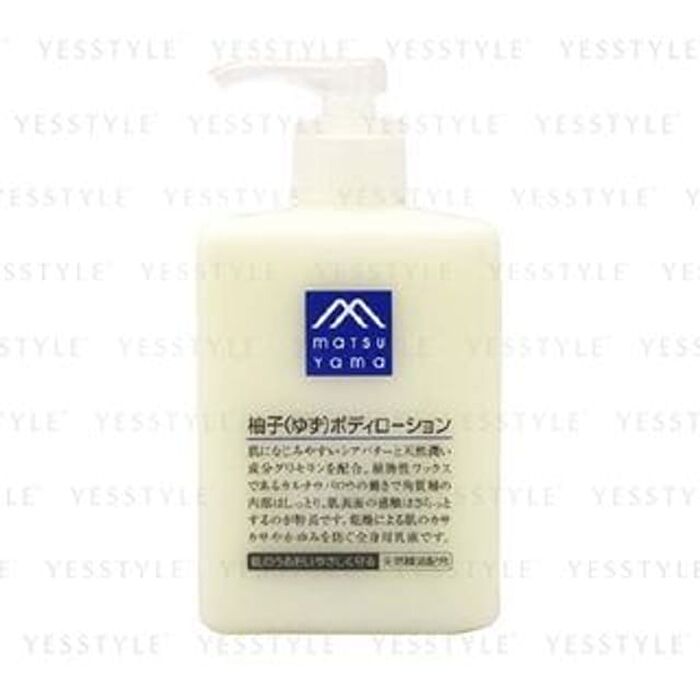 M-Mark Series Yuzu Body Lotion - 300ml