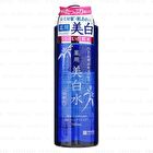 Whitening Skin Conditioner - 500ml