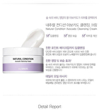 The Saem Natural Condition Cleansing Cream - 2 Types - Avocado