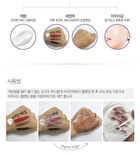 The Saem Natural Condition Cleansing Cream - 2 Types - Avocado