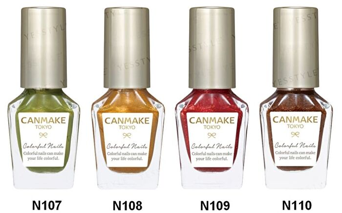 Colorful Nails Polish - N29 Milk Syrup
