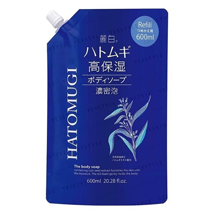 Kumano Cosme Reihaku Hatomugi The Body Soap - 600ml Refill