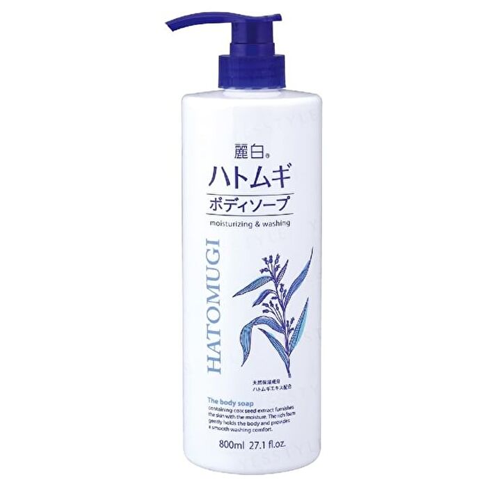 Reihaku Hatomugi The Body Soap - 1000ml Refill