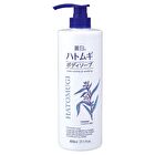 Reihaku Hatomugi The Body Soap - 1000ml Refill