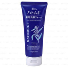 Reihaku Hatomugi Acne Care Facial Foam - 130g