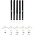 Last Auto Eyebrow Pencil - 5 Colors - #01 Charcoal