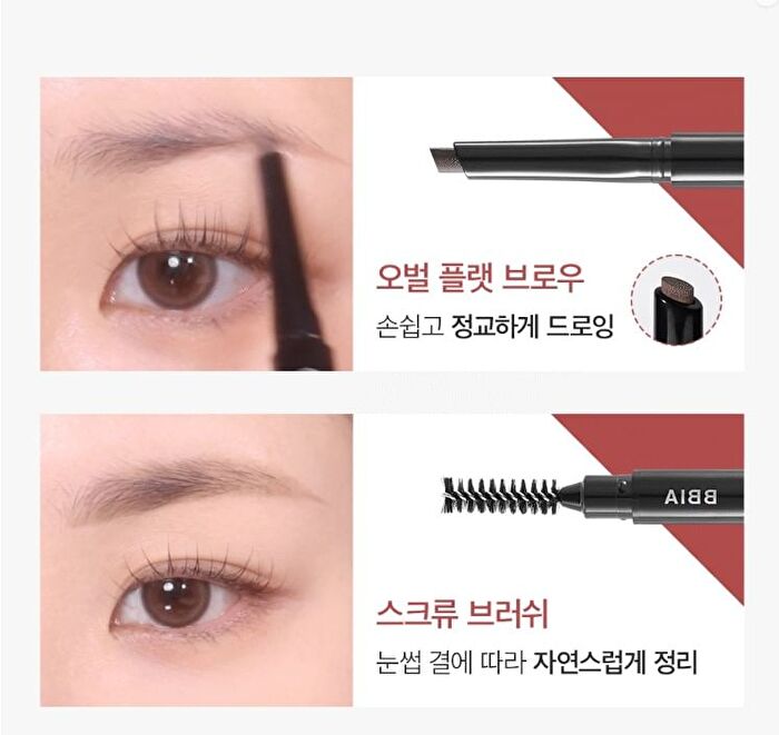 Last Auto Eyebrow Pencil - 5 Colors - #01 Charcoal