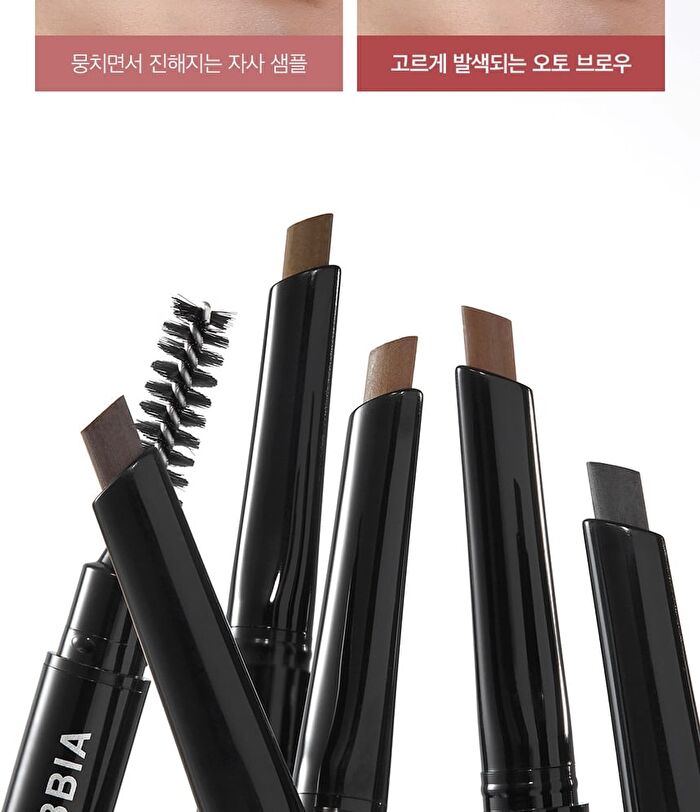 Last Auto Eyebrow Pencil - 5 Colors - #01 Charcoal