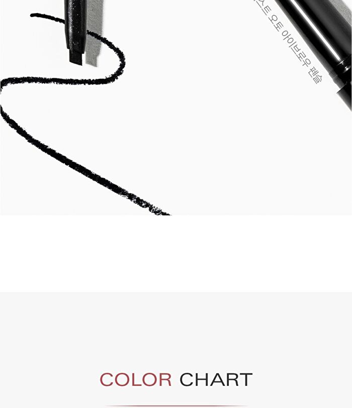 Last Auto Eyebrow Pencil - 5 Colors - #01 Charcoal