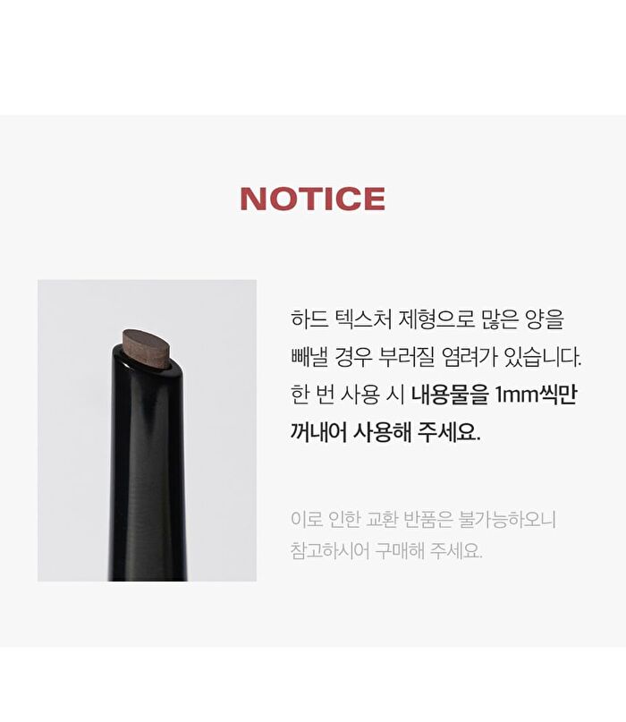 Last Auto Eyebrow Pencil - 5 Colors - #01 Charcoal