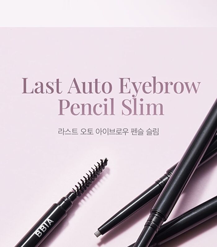 Last Auto Eyebrow Slim - 5 Colors - #S2 Dark Brown S