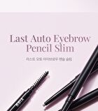 Last Auto Eyebrow Slim - 5 Colors - #S2 Dark Brown S