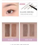 Last Auto Eyebrow Slim - 5 Colors - #S2 Dark Brown S