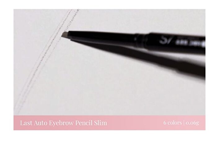 Last Auto Eyebrow Slim - 5 Colors - #S2 Dark Brown S