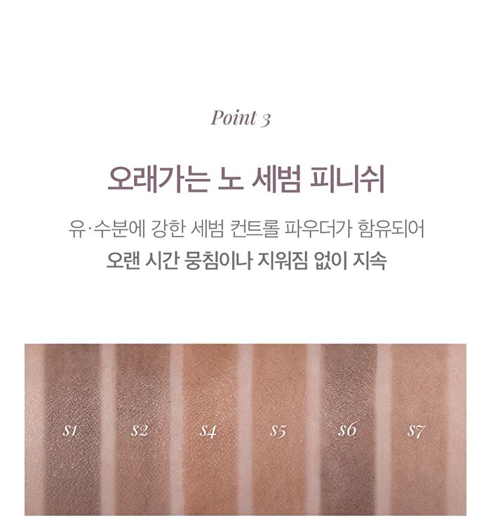Last Auto Eyebrow Slim - 5 Colors - #S2 Dark Brown S