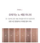 Last Auto Eyebrow Slim - 5 Colors - #S2 Dark Brown S