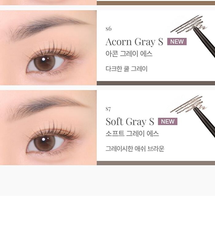 Last Auto Eyebrow Slim - 5 Colors - #S2 Dark Brown S