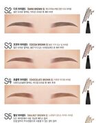 Last Auto Eyebrow Slim - 5 Colors - #S2 Dark Brown S