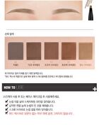 Last Auto Eyebrow Slim - 5 Colors - #S2 Dark Brown S