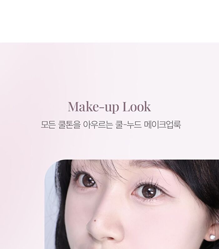 Last Auto Eyebrow Slim - 5 Colors - #S2 Dark Brown S