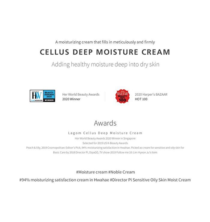 Lagom Cellus Deep Moisture Cream - 60ml