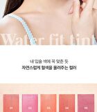 fmgt Water Fit Tint - 5 Colors - #04 Red Signal