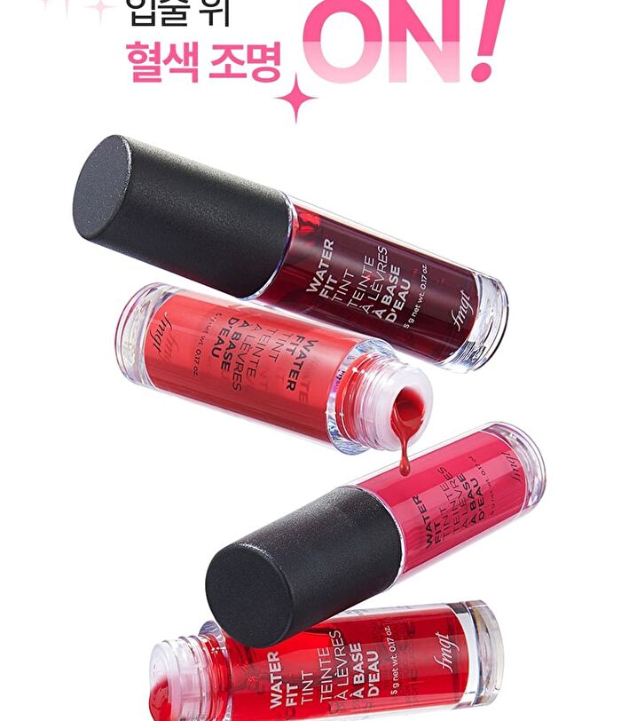 fmgt Water Fit Tint - 5 Colors - #03 Picnic Red