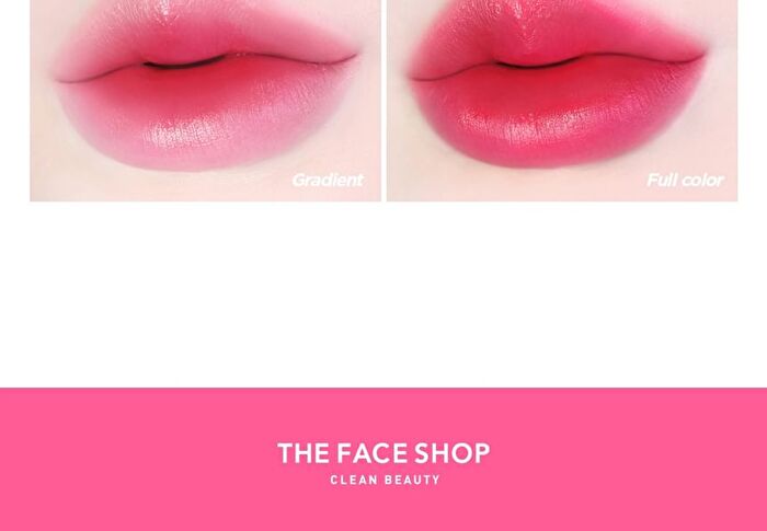 fmgt Water Fit Tint - 5 Colors - #01 Rose Pink