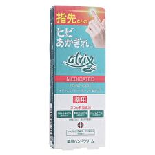 Kao Atrix Extra Point Care Hand & Finger Cream - 30g