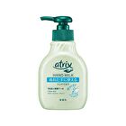 Atrix Hand Milk Fragrance Free - 160ml Refill