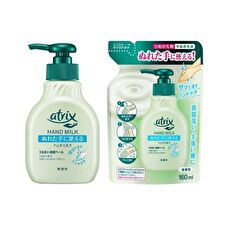 Kao Atrix Hand Milk Fragrance Free - 160ml Refill