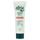 Atrix Hand Gel - 50g