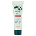Atrix Hand Gel - 50g