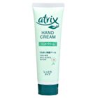 Atrix Hand Cream - 178g
