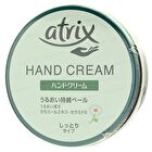 Atrix Hand Cream - 50g