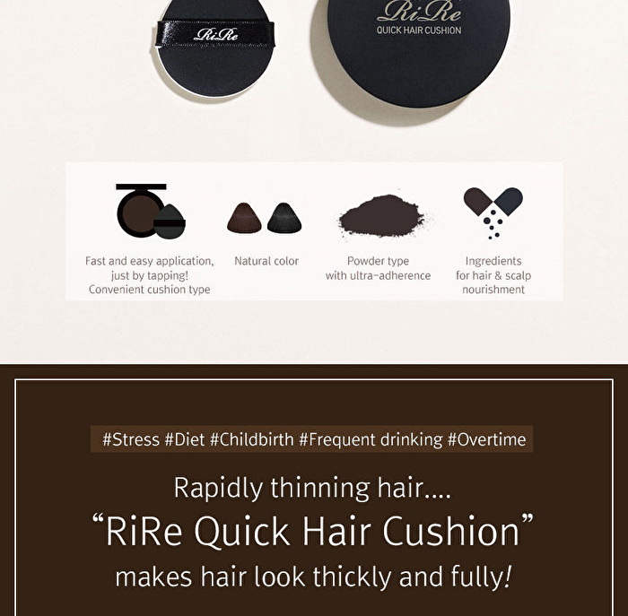 Quick Hair Cushion - 2 Colors - Natural Brown