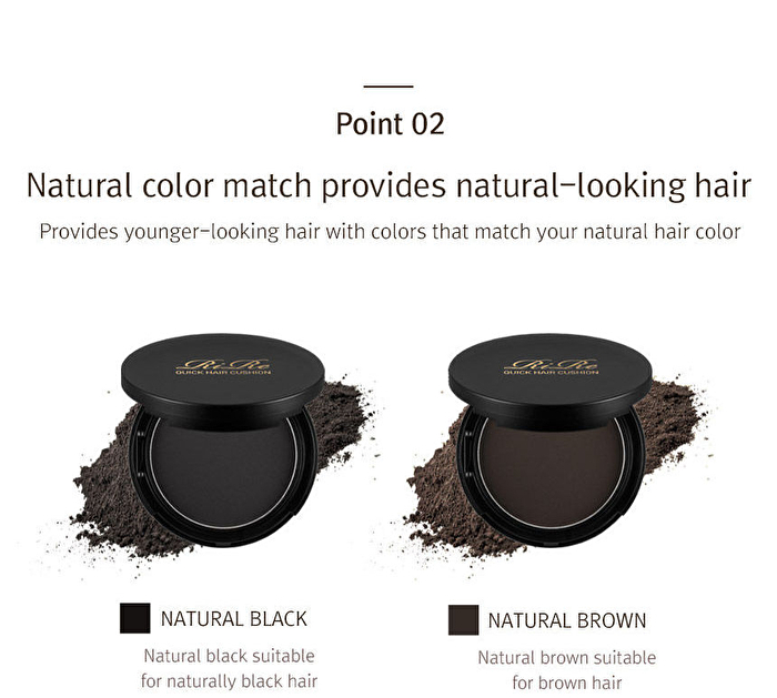 Quick Hair Cushion - 2 Colors - Natural Brown