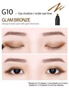 Merzy The First Gel Eyeliner - 14 Colors - #G12 Sienna Brown