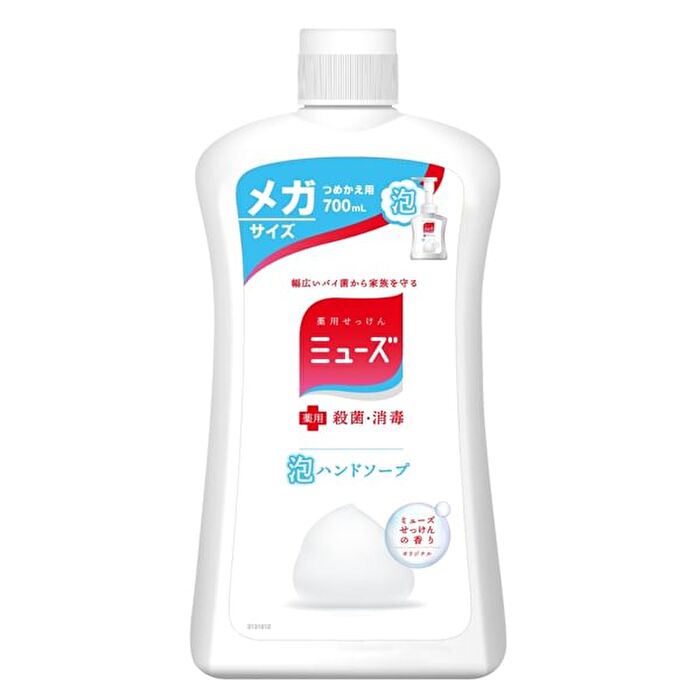Foam Hand Soap - Fruity Fresh - 250ml
