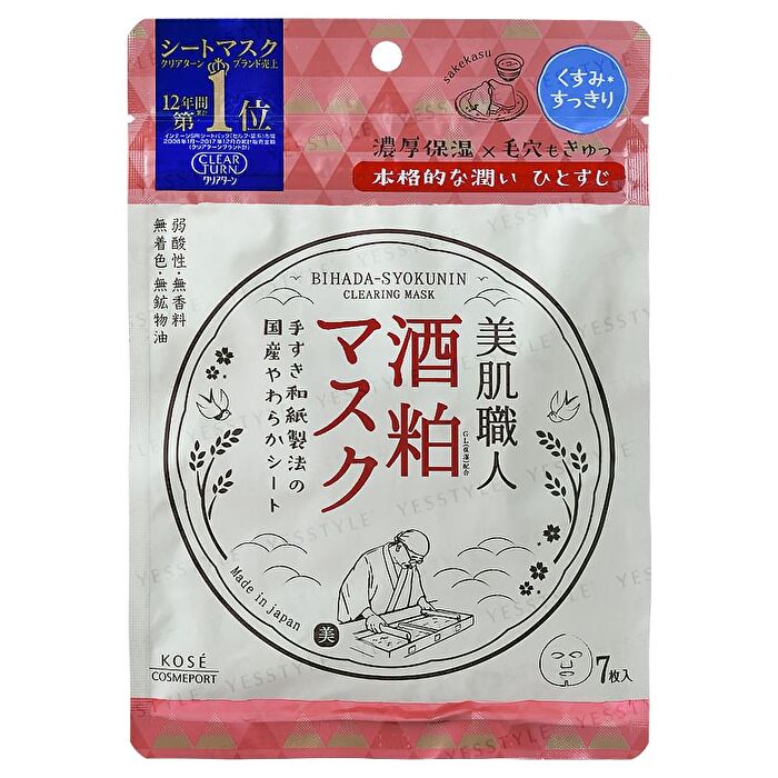 Clear Turn Bihada-Syokunin Beautiful Skin Artisan Mask - Brightening Coix Seed - 30 pcs